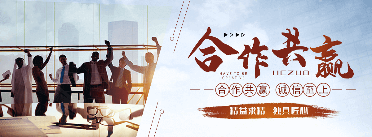 浦东新不锈钢电缆支架