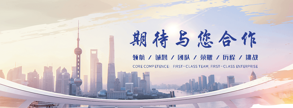 浦东新铝合金电缆支架