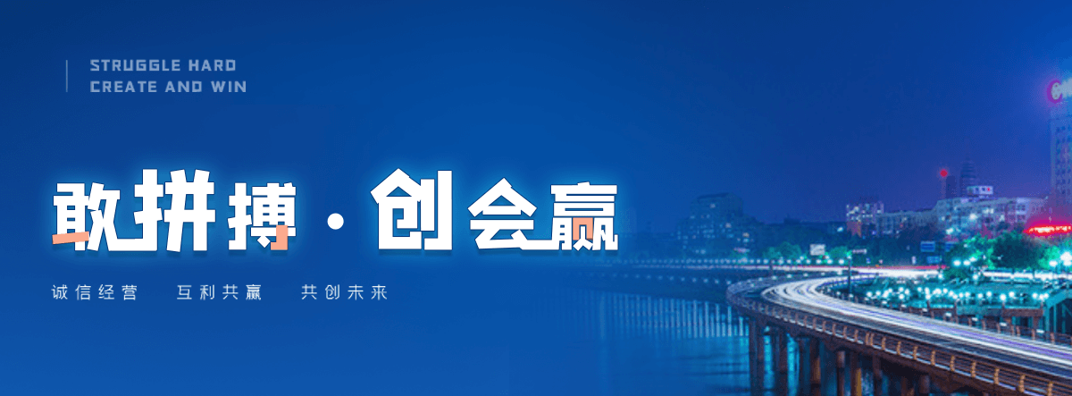 浦东新管廊支架厂家